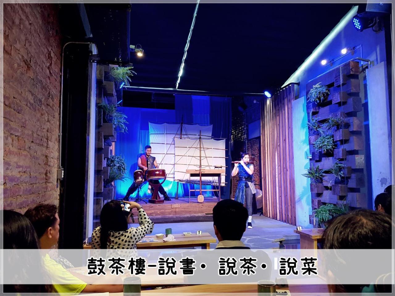 124 Lane Garden B&B Tainan Dış mekan fotoğraf